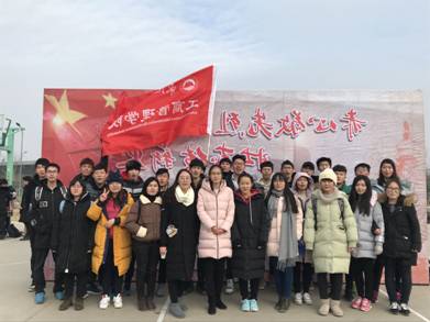 QQ图片20171210224859