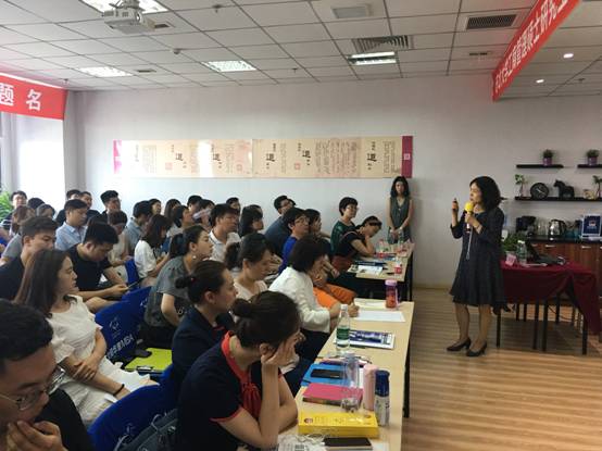 Macintosh HD:Users:zhangxinyu:Downloads:2019华章.jpg