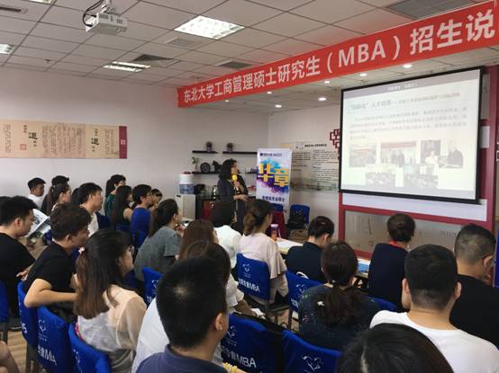 Macintosh HD:Users:zhangxinyu:Downloads:2019华章2.jpg