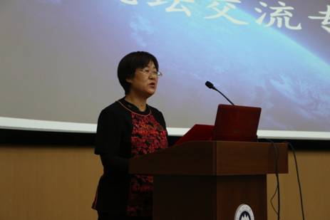 12.张兰霞教授做分论坛交流专题汇报.JPG