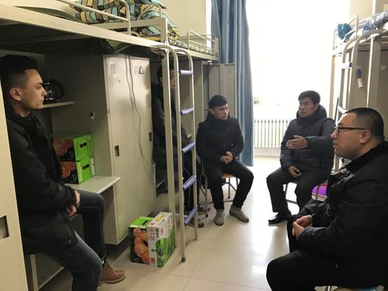 微信图片_20190131191545