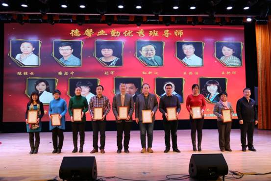 C:/Documents and Settings/Administrator/桌面/元旦晚会/I63A9290.JPG