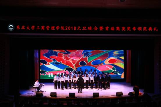 C:/Documents and Settings/Administrator/桌面/元旦晚会/IMG_1987.JPG